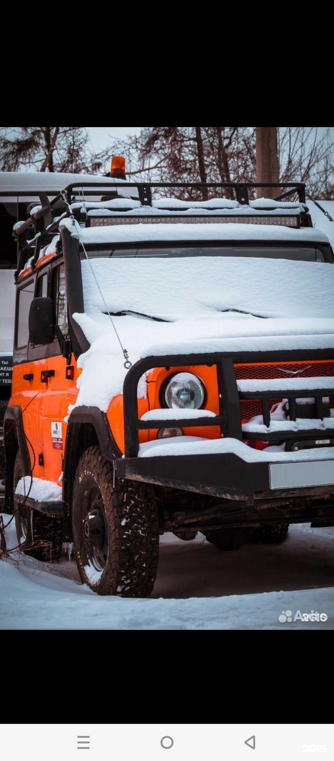 Отзывы на компанию Автосервис в Ангарске c фото