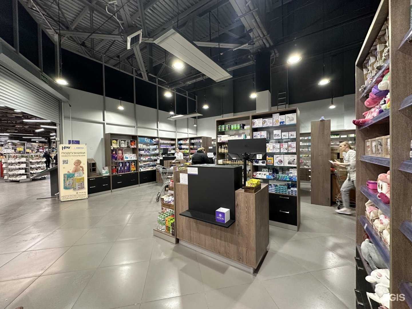 Отзывы на компанию Ovita.ru в г. Владивосток c фото