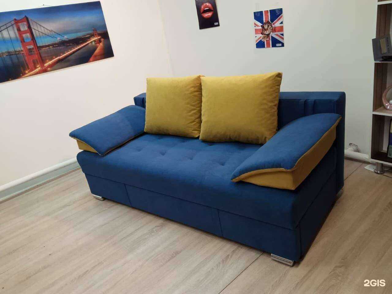 Отзывы на компанию Zakharov в г. Иваново c фото