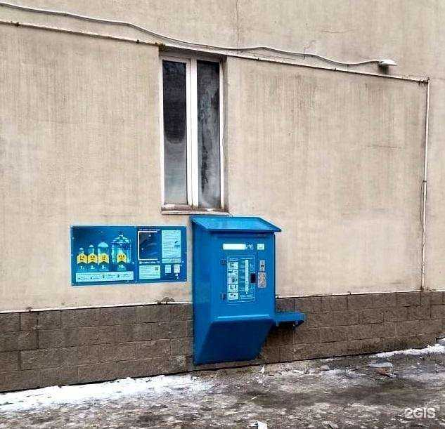 Отзывы на компанию Vodorobot в г. Уфа c фото