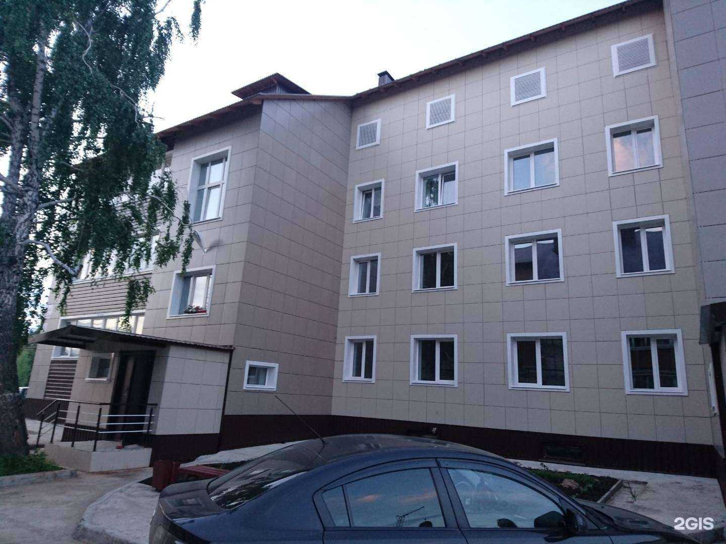 Отзывы на компанию Страховой агент в Бердске c фото