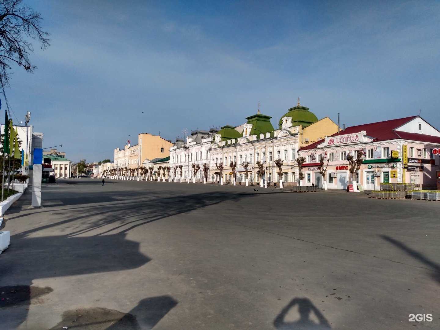 Отзывы на компанию Ломбард Меркурий плюс в Вольске c фото