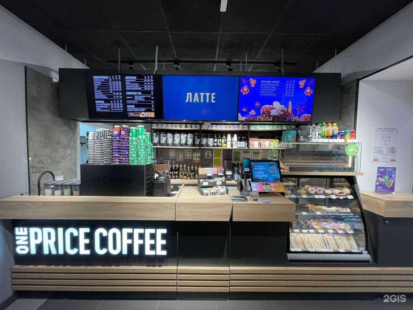 Отзывы на компанию 585*Золотой в Новосибирске c фото - фотография 2 из 3