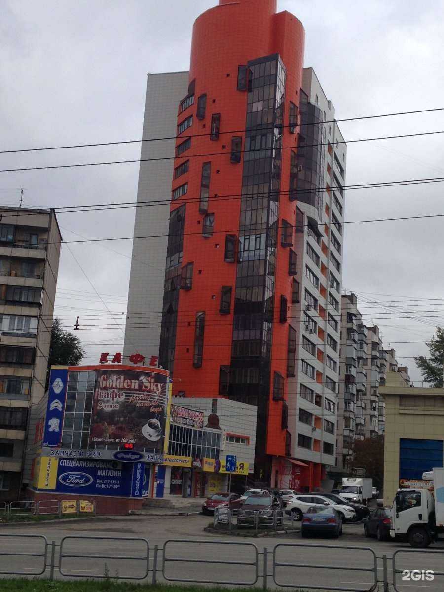 Отзывы на компанию ФранцПарк в Челябинске c фото - фотография 2 из 2