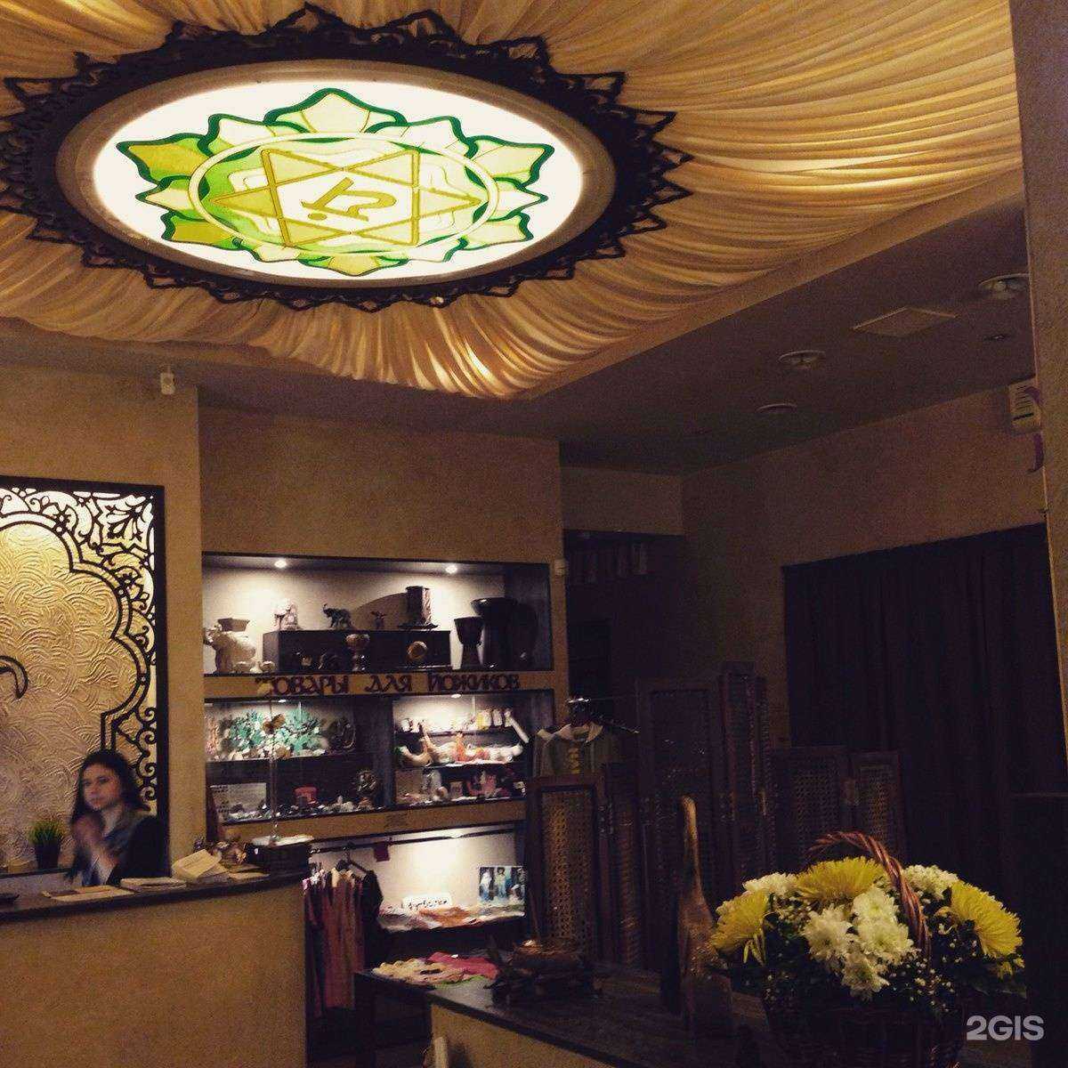 Отзывы на компанию Йогадом в г. Тольятти c фото