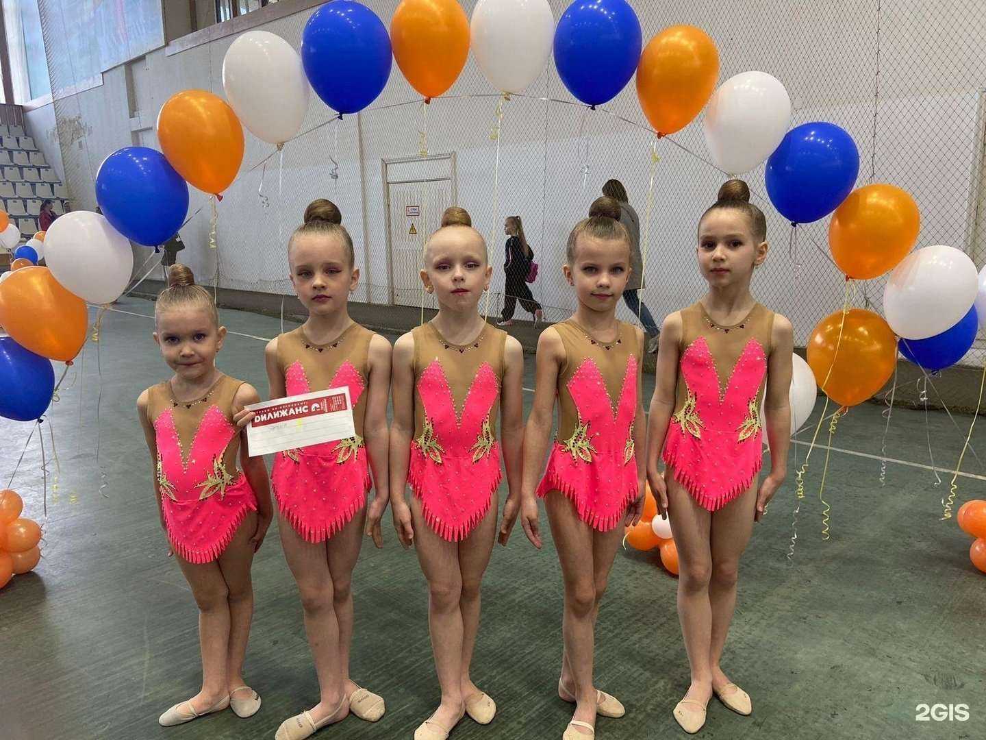 Отзывы на компанию Новое поколение в Тольятти c фото