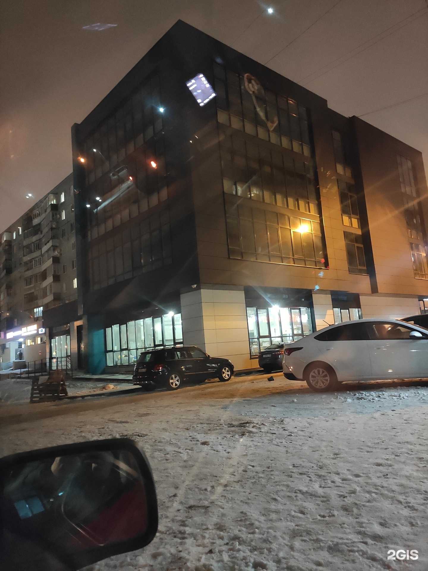 Отзывы на компанию Emerald Hall в Казани c фото - фотография 2 из 2