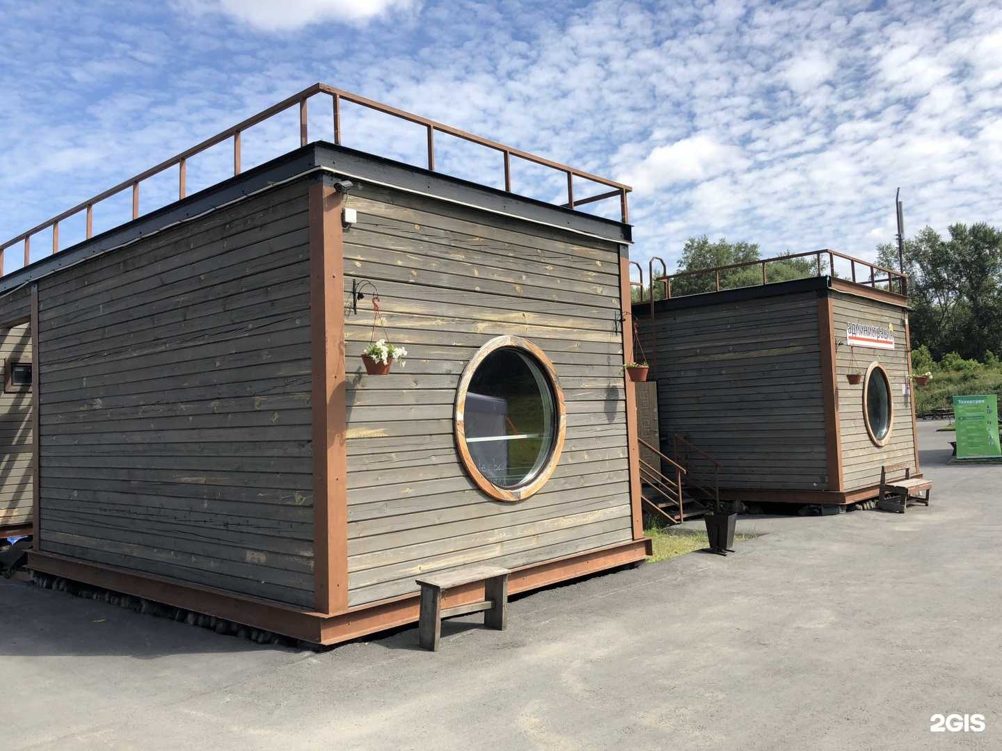 Отзывы на компанию Пикниковый Рай в Новосибирске c фото - фотография 2 из 2