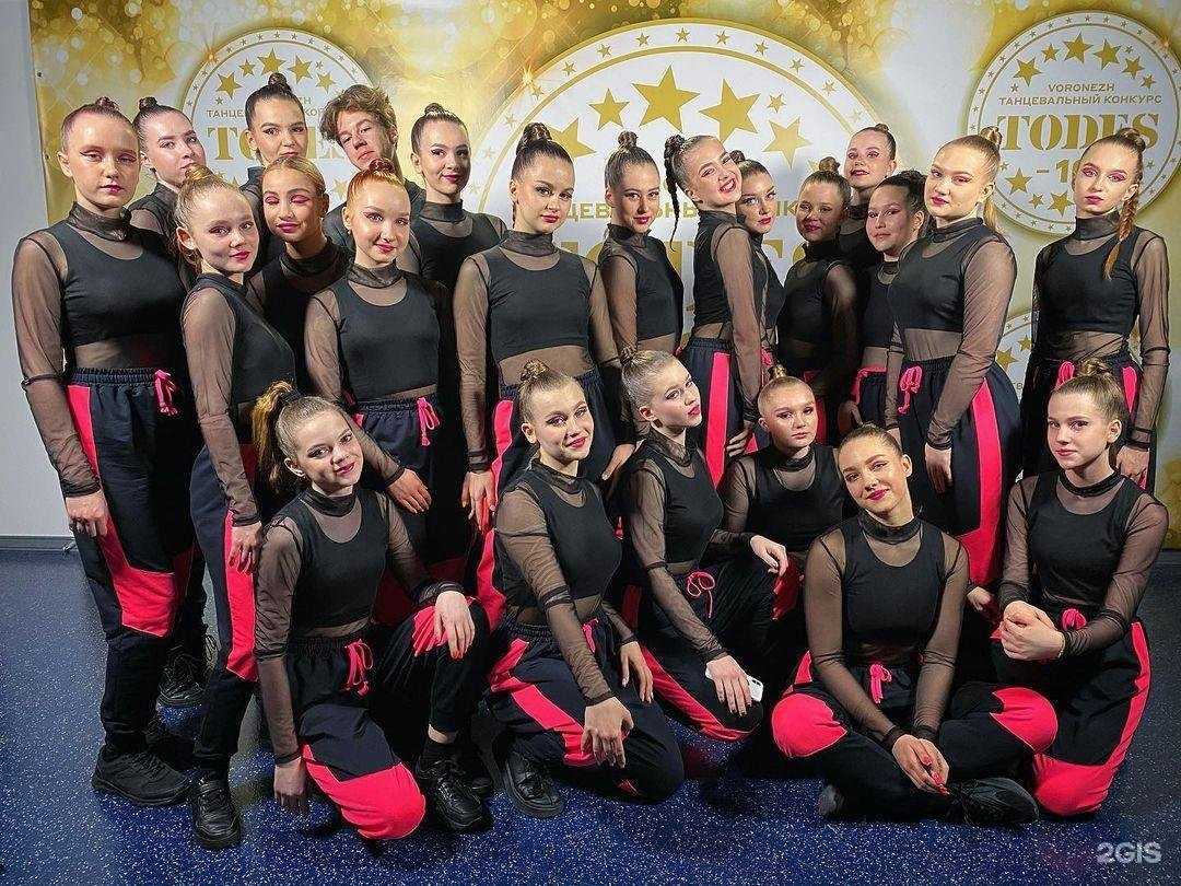 Отзывы на компанию Todes в Хабаровске c фото