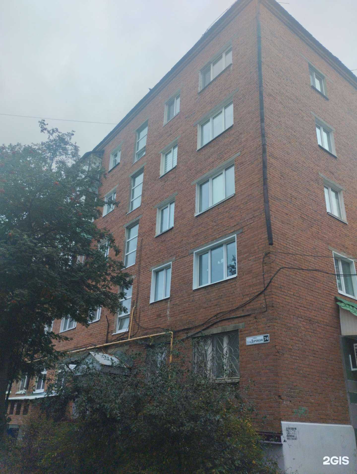 Отзывы на компанию Фармленд в Сарапуле c фото - фотография 2 из 2