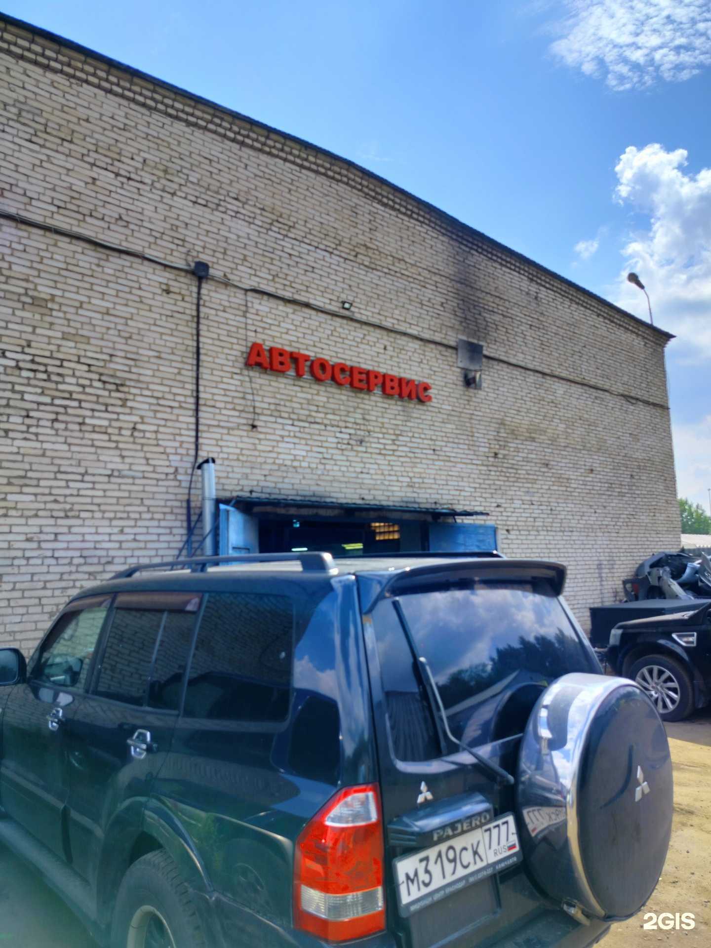 Отзывы на компанию Огнестопметалл в г. Красногорск c фото