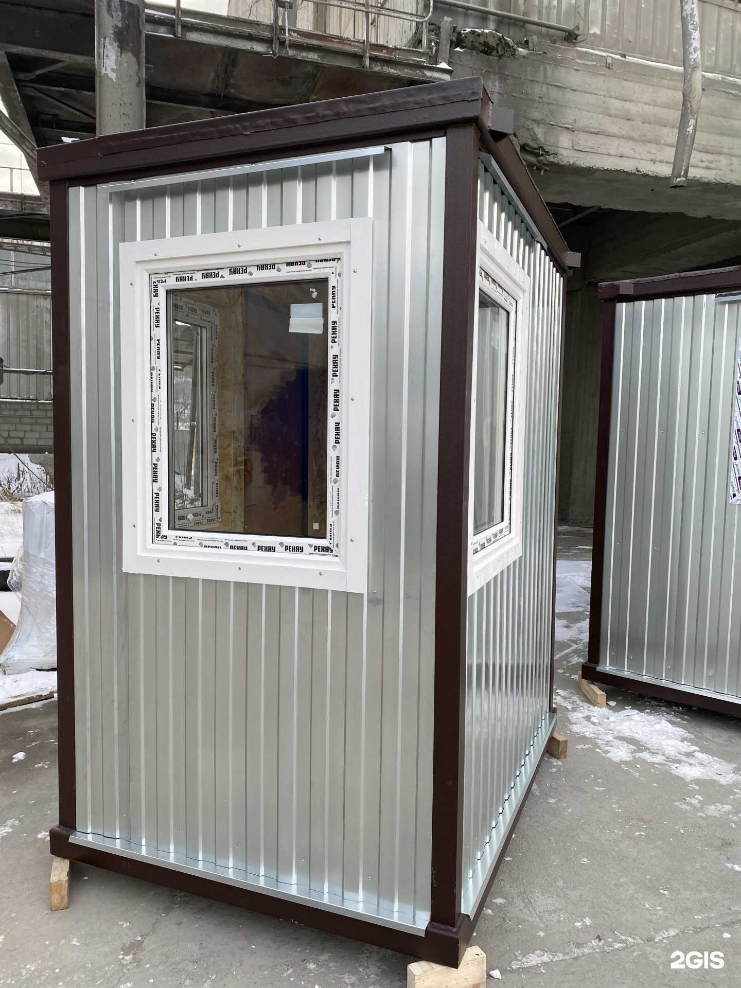 Отзывы на компанию Главмет в г. Нижний Новгород c фото