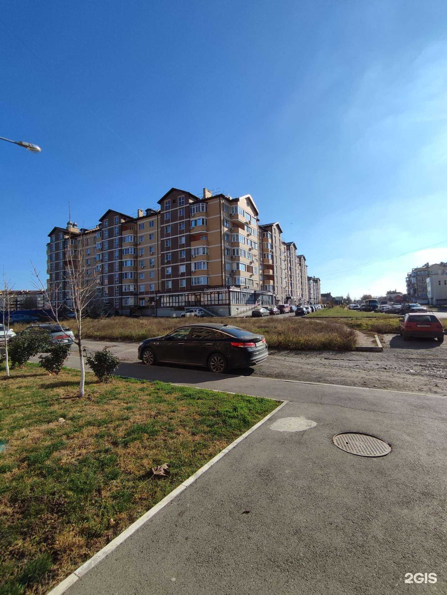 Отзывы на компанию ЕАПТЕКА в г. Ростов-на-Дону c фото