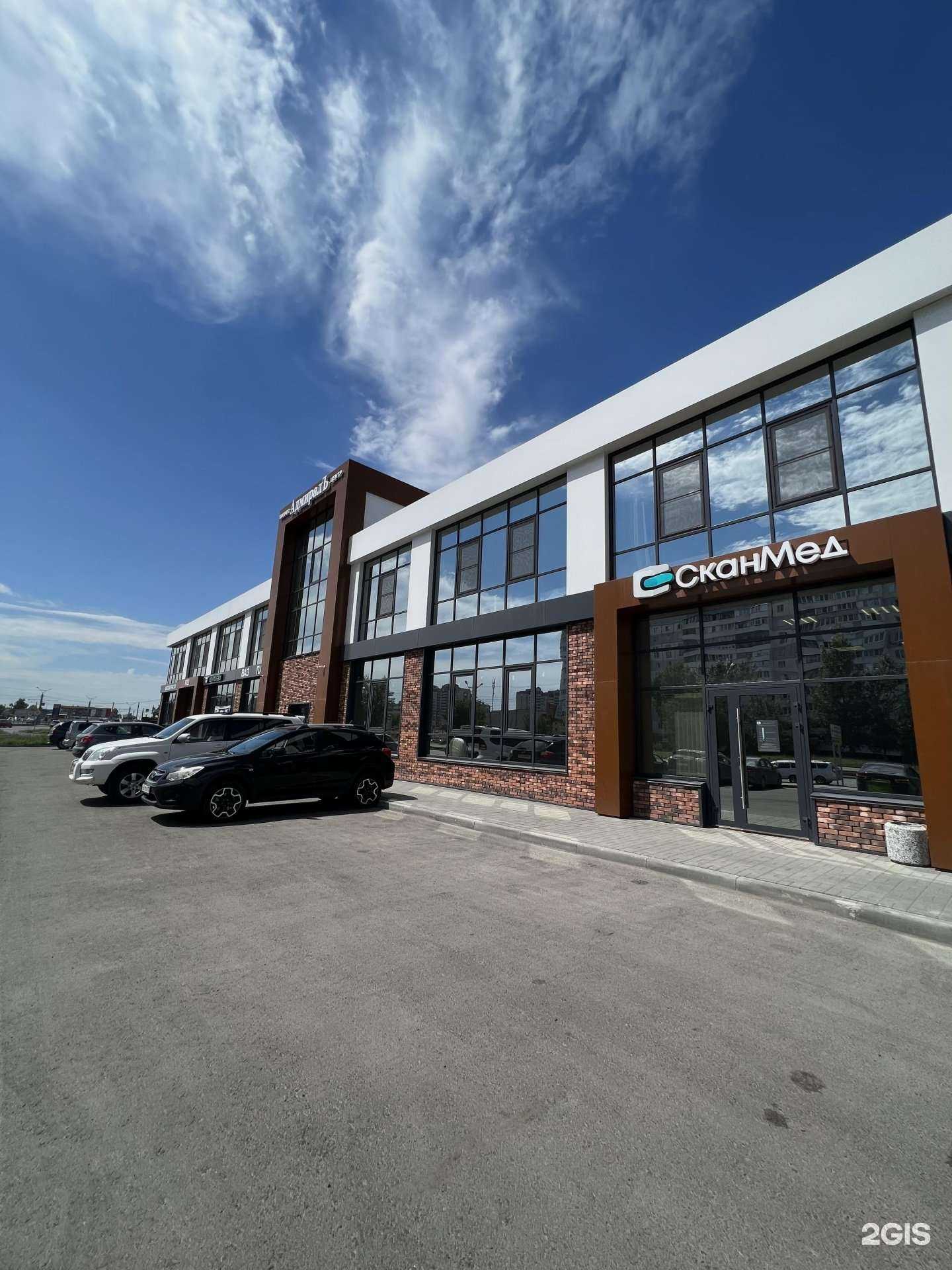 Отзывы на компанию Lecar Store в Барнауле c фото - фотография 2 из 2