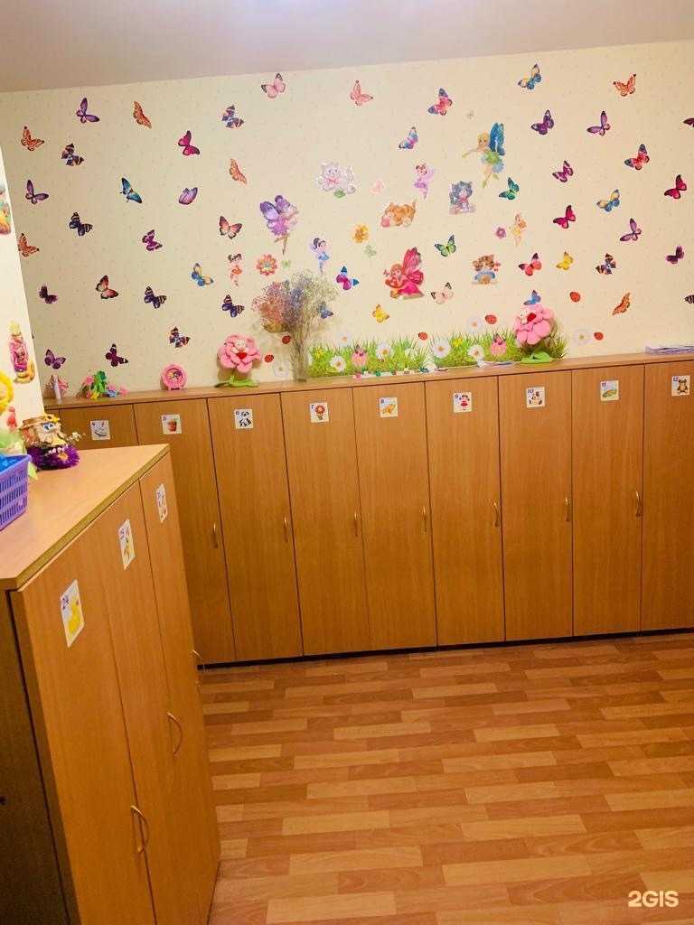 Отзывы на компанию Солнышко в г. Хабаровск c фото