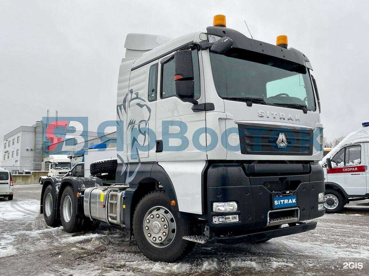 Отзывы на компанию ЯрВосток в Ярославле c фото