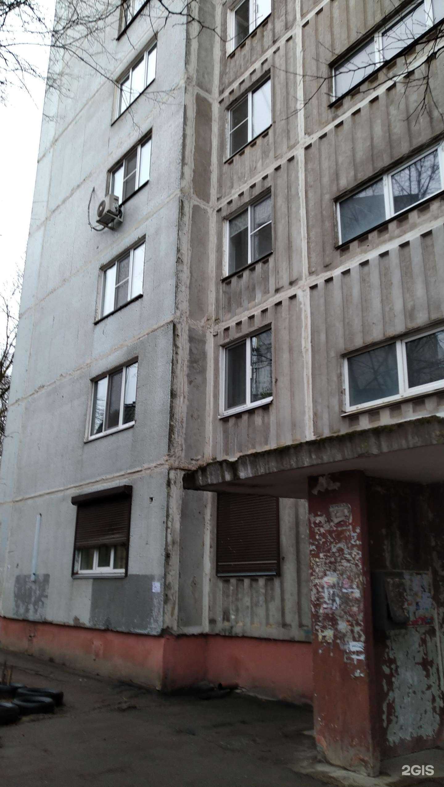 Отзывы на компанию Первый брокер в Смоленске c фото - фотография 2 из 2