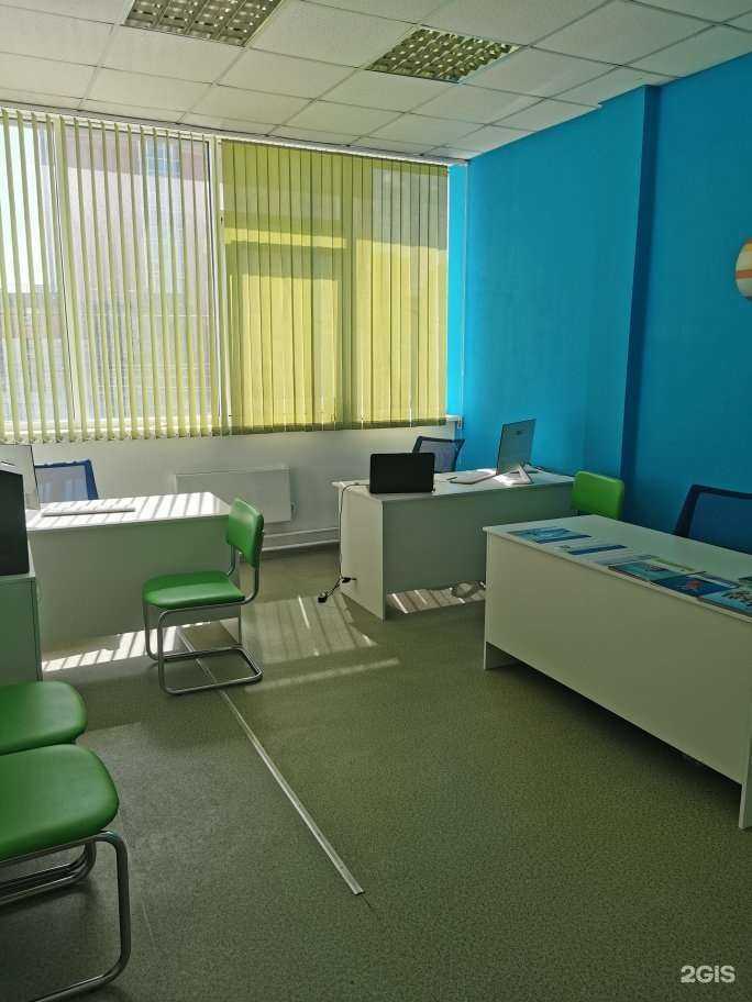 Отзывы на компанию Coral travel в Новосибирске c фото