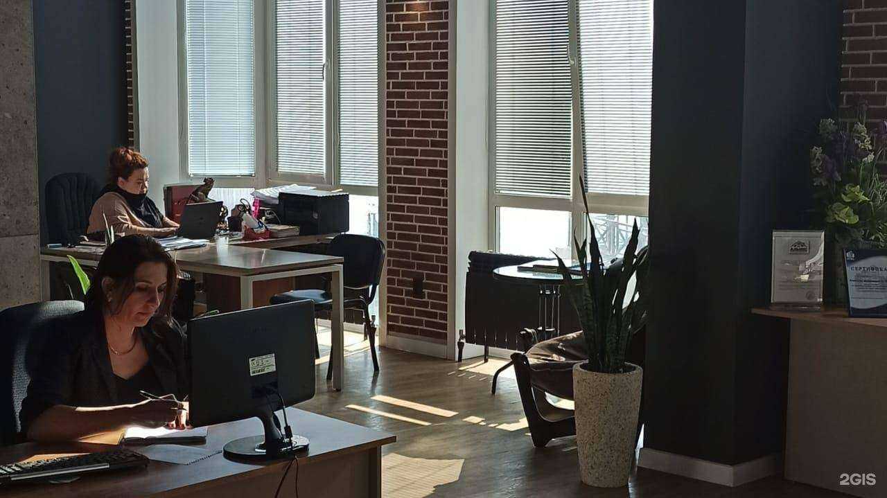 Отзывы на компанию Альянс в г. Находка c фото