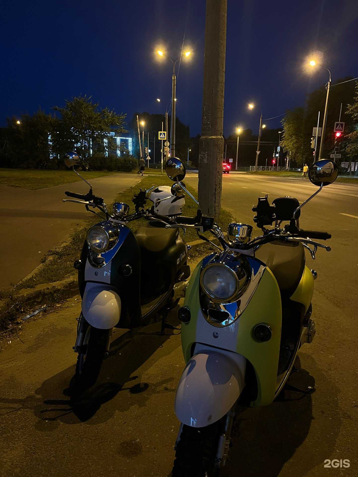 Отзывы на компанию RC game  в Казани c фото - фотография 2 из 2