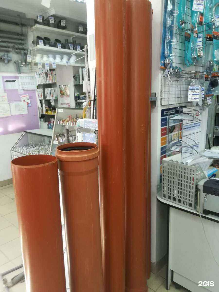 Отзывы на компанию Сантехник в Нижнем Тагиле c фото