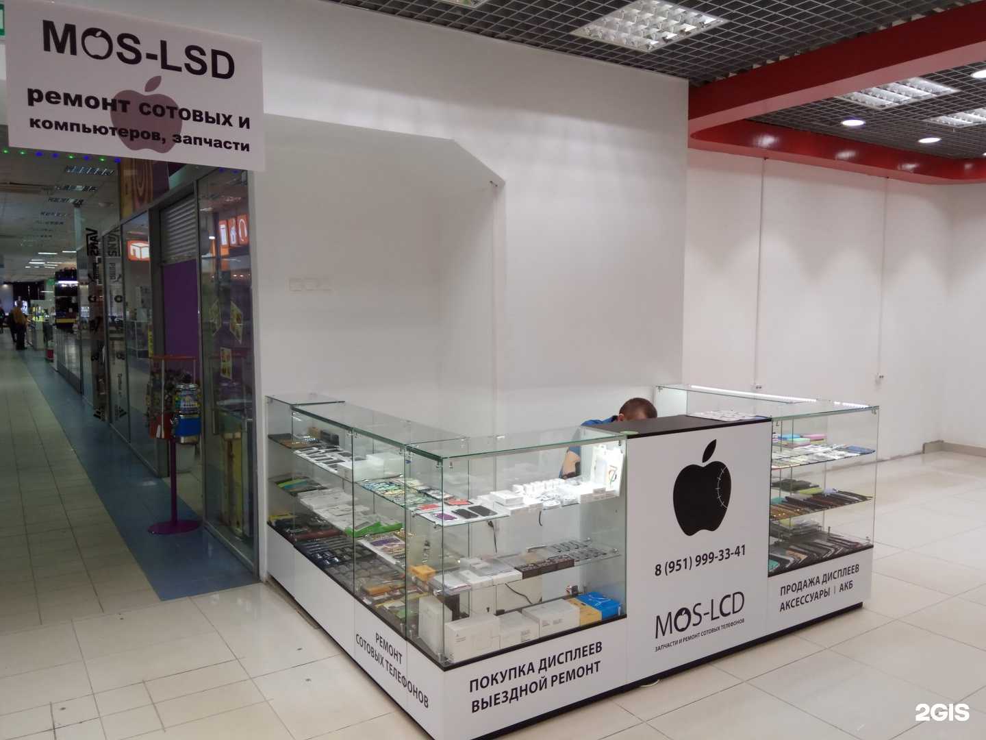 Отзывы на компанию Mos-Lcd в г. Чебоксары c фото