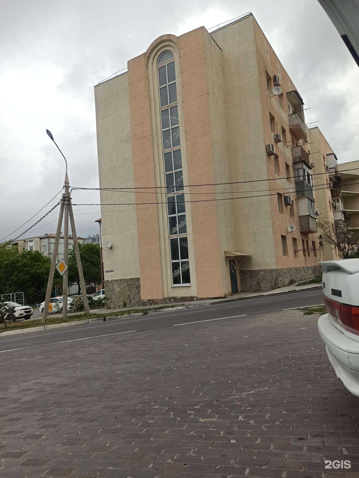 Отзывы на компанию Бункер в Геленджике c фото - фотография 2 из 2