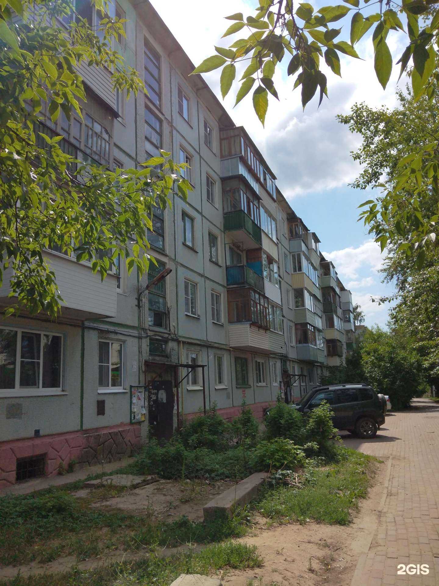 Отзывы на компанию Проектное бюро в г. Калуга c фото