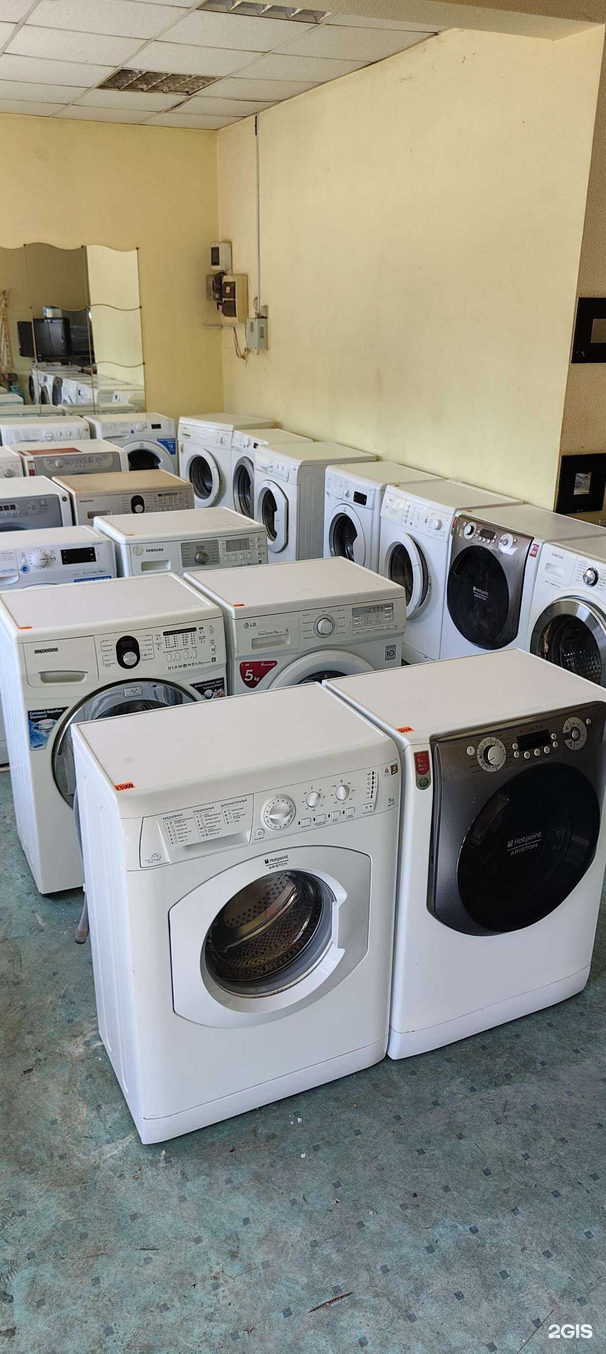 Отзывы на компанию Мастерская по ремонту бытовой техники в Краснодаре c фото