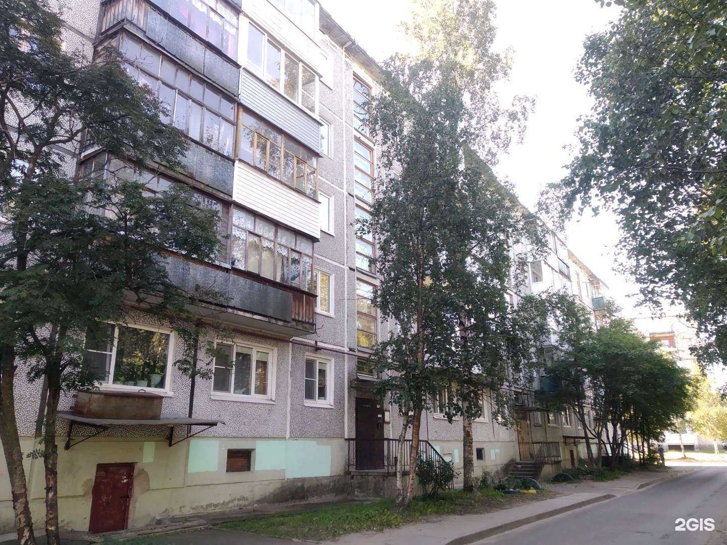 Отзывы на компанию Авангард в Северодвинске c фото - фотография 2 из 2