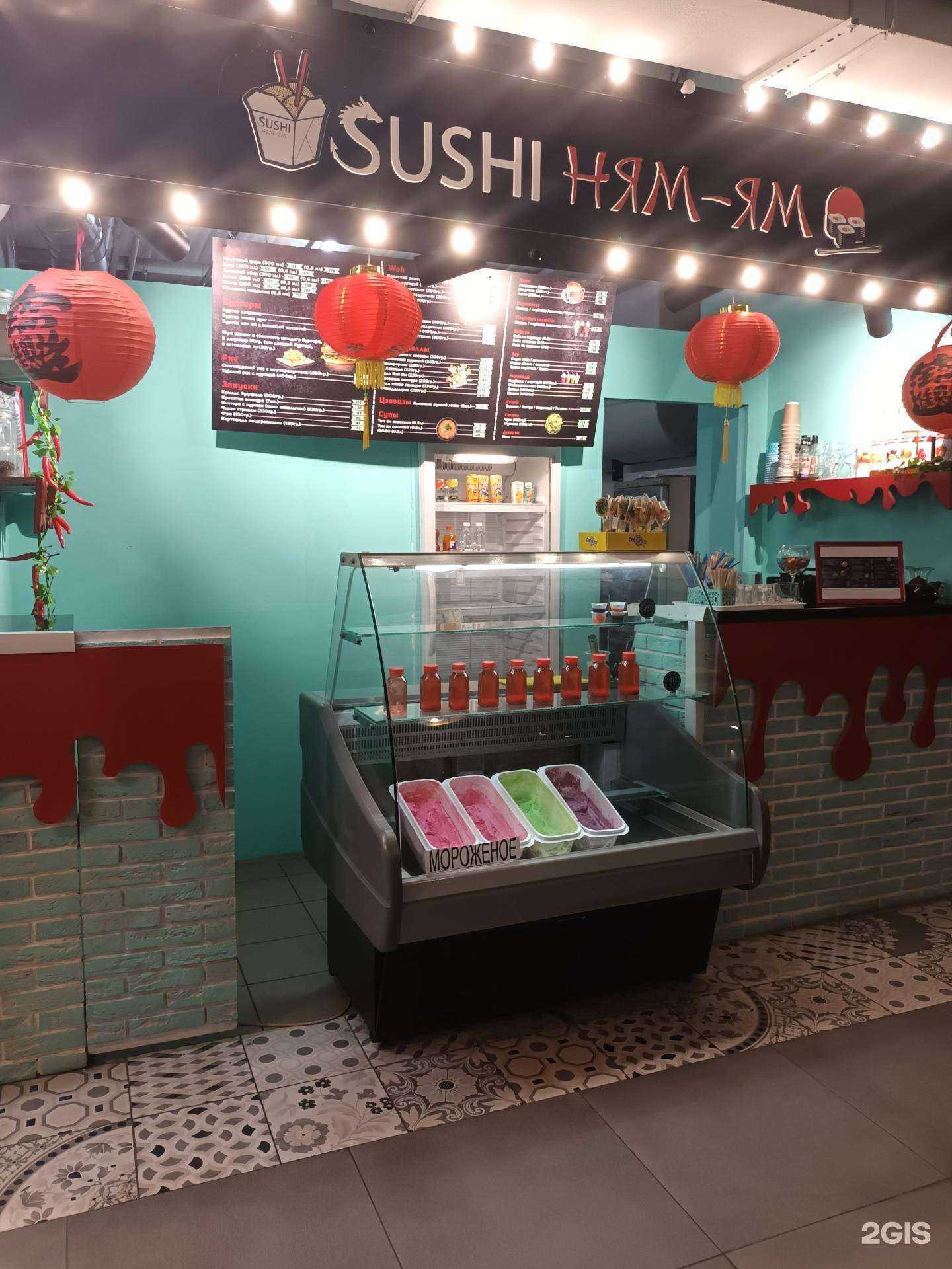 Отзывы на компанию Sushi Ням-Ям в г. Ставрополь c фото