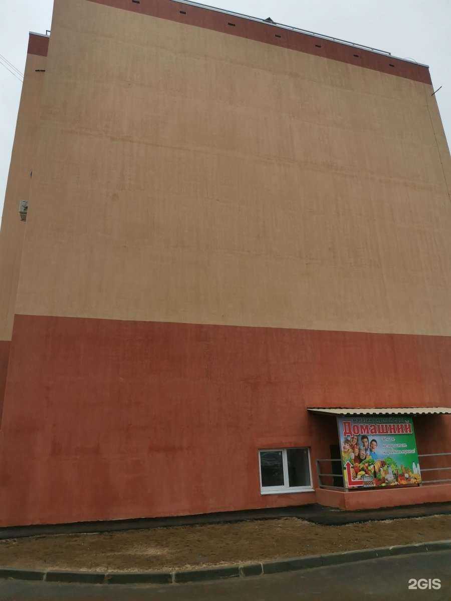 Отзывы на компанию Незабудка в Волжском c фото - фотография 2 из 2