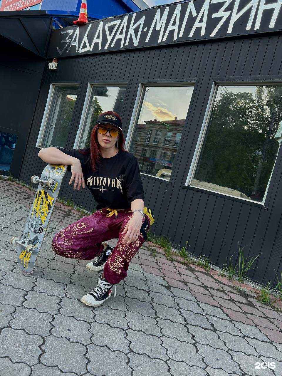 Отзывы на компанию Забадаю в г. Тольятти c фото