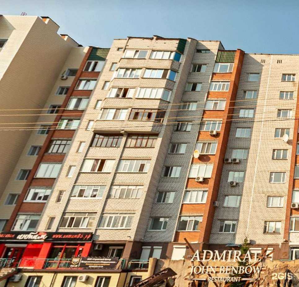 Отзывы на компанию Ск-групп в Сургуте c фото - фотография 2 из 2