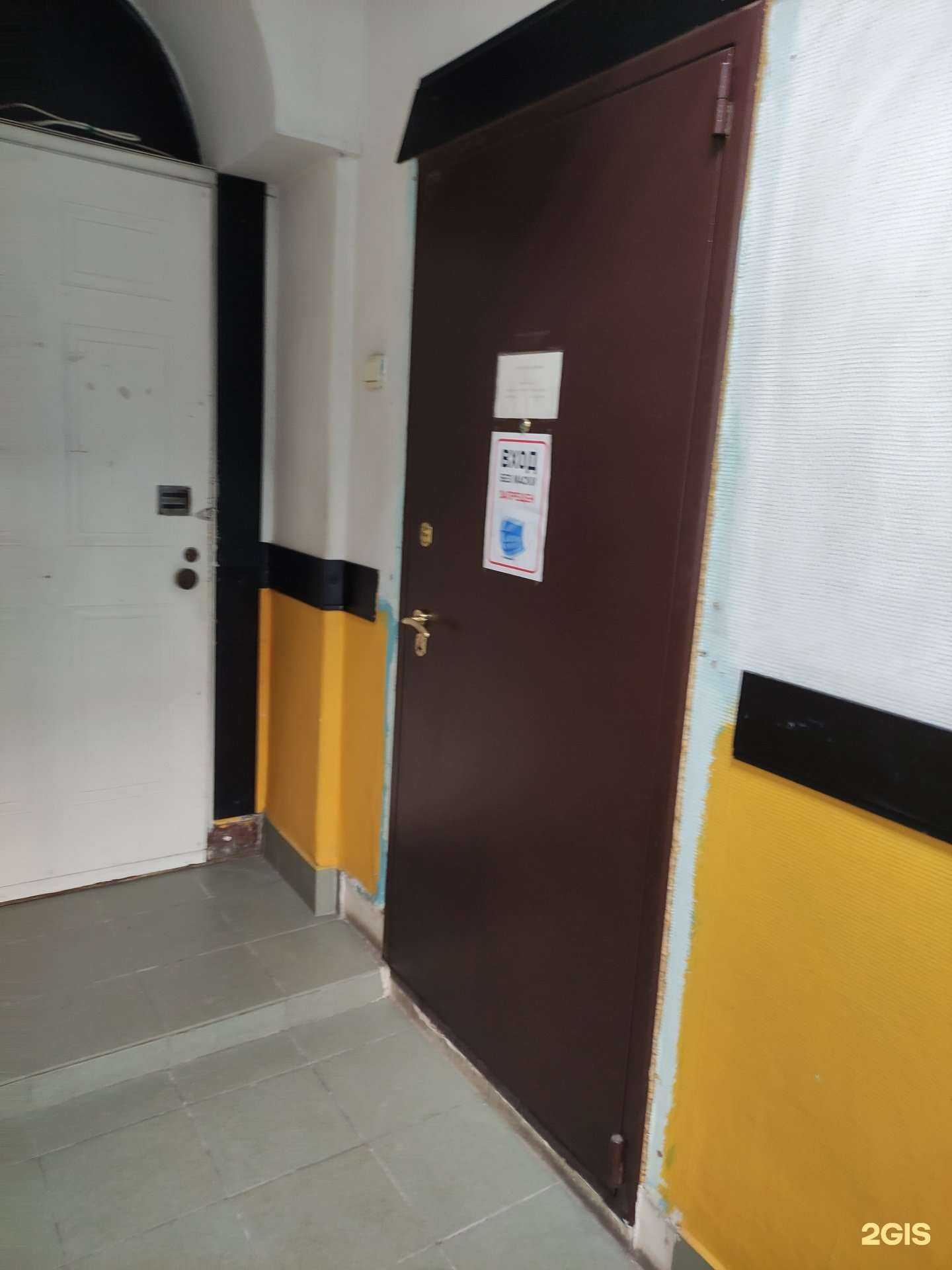 Отзывы на компанию Вк в Туле c фото