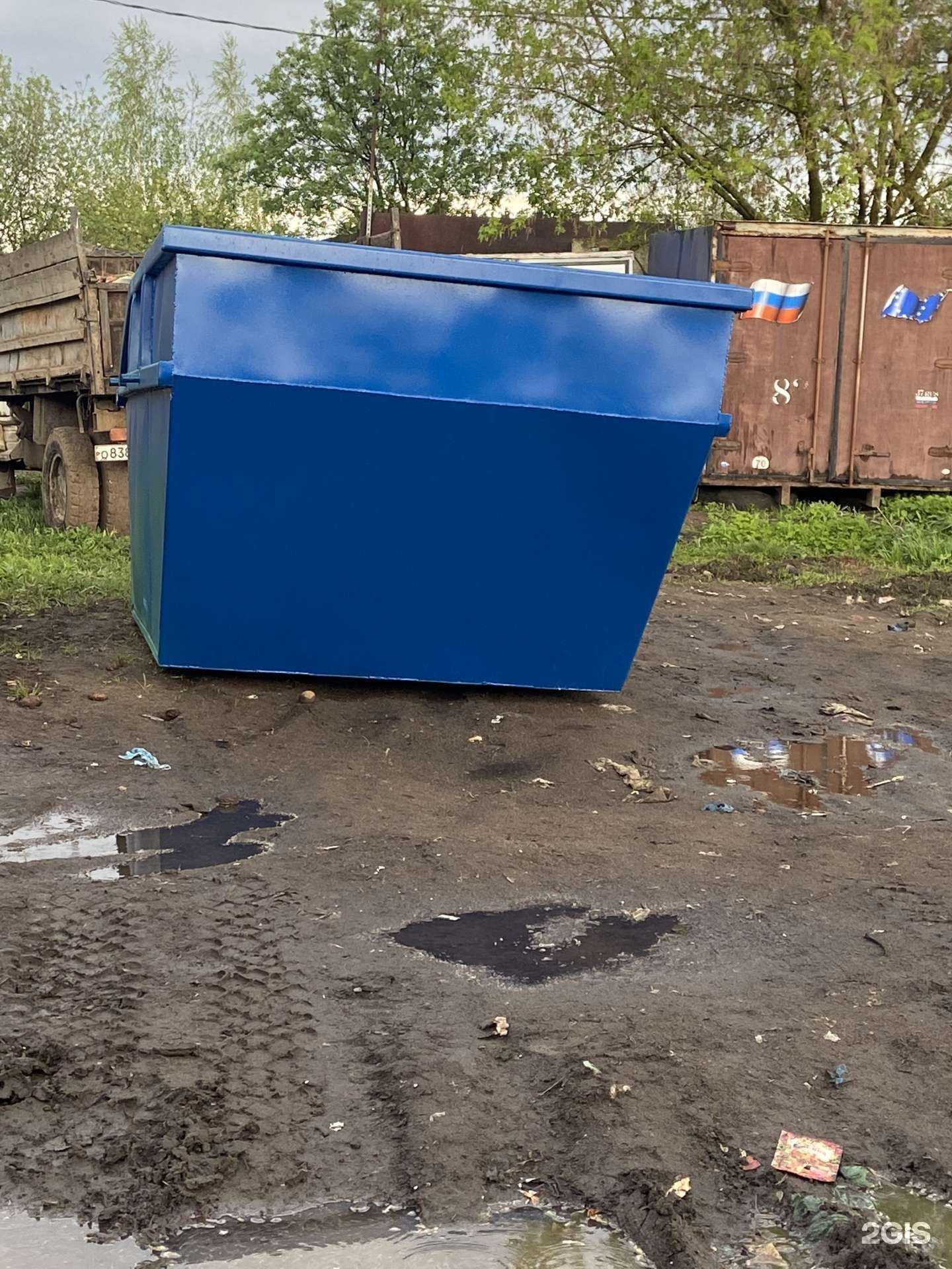 Отзывы на компанию Чистая Область в г. Иваново c фото