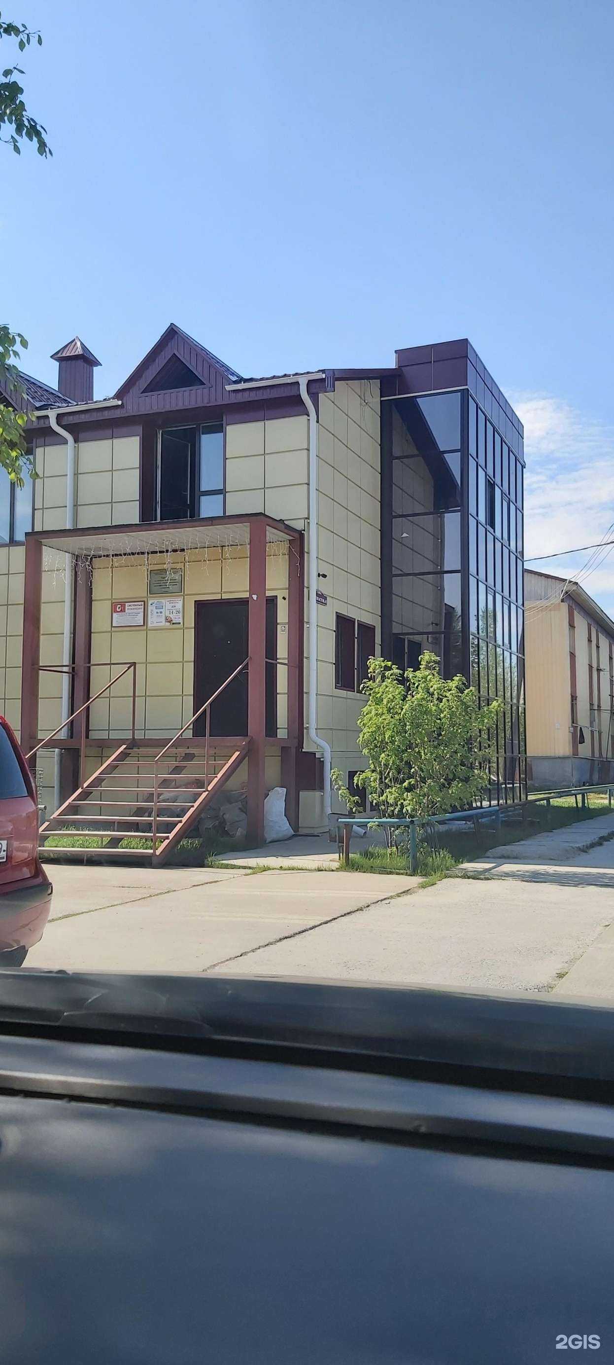 Отзывы на компанию Анна в Ноябрьске c фото - фотография 2 из 2