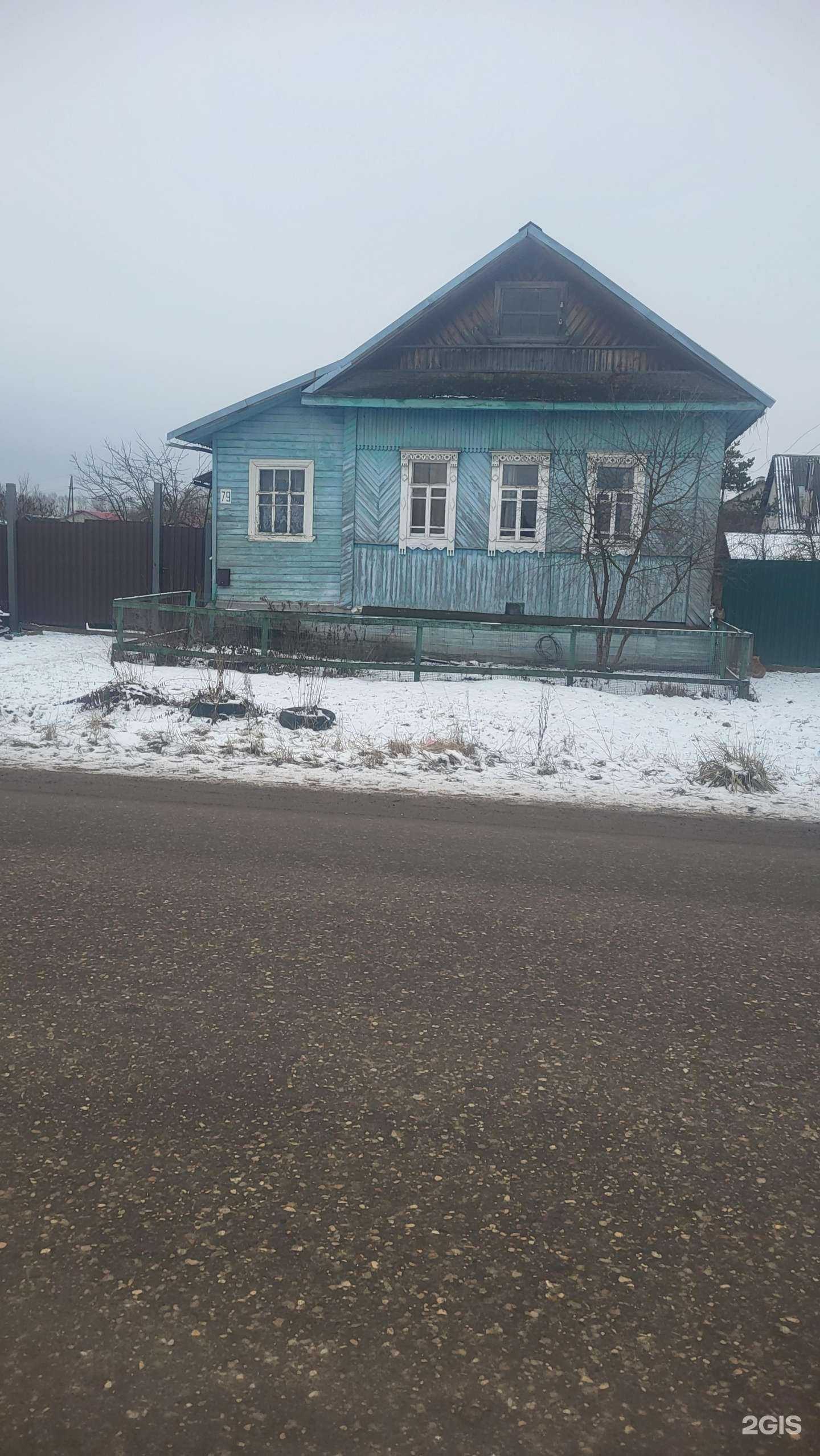 Отзывы на компанию Мулен руж, флористический салон в Вышнем Волочке c фото