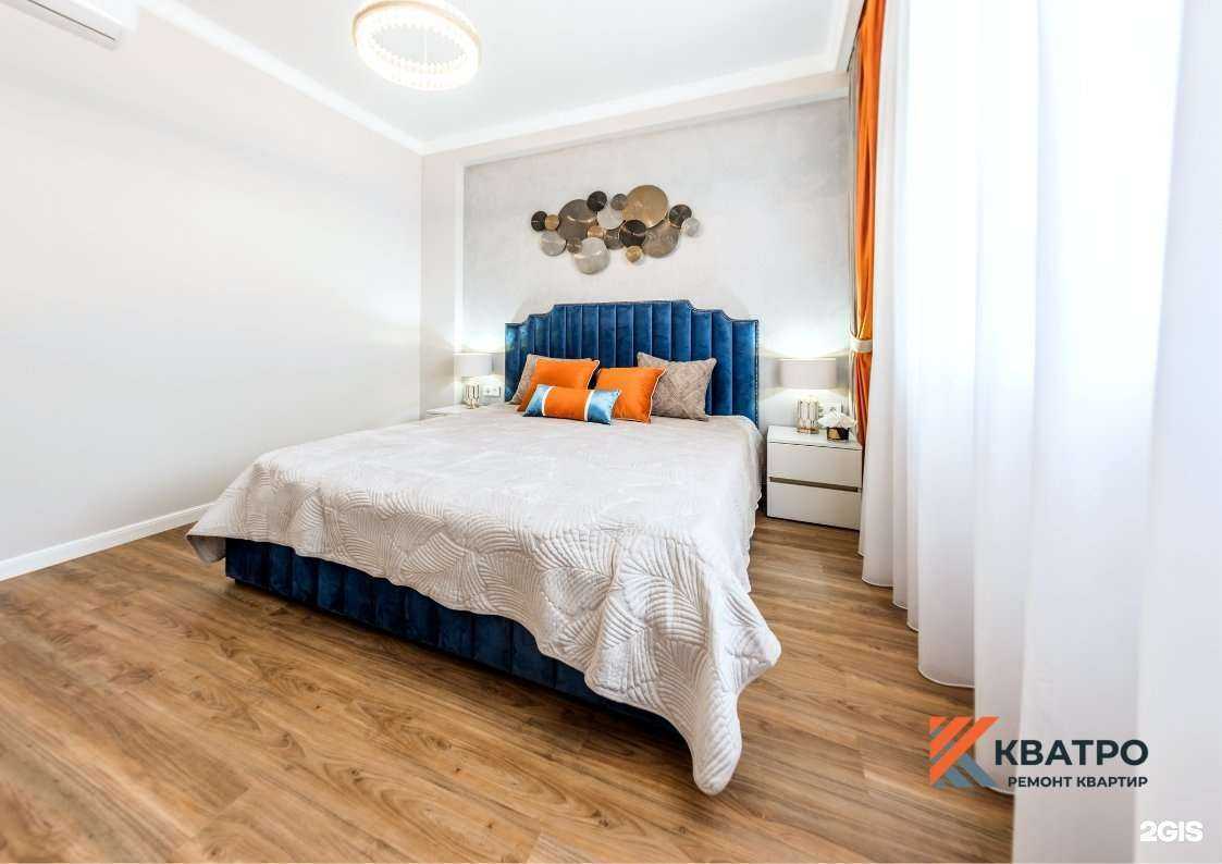 Отзывы на компанию Кватро в Сочи c фото