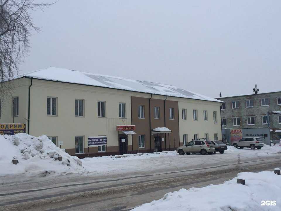 Отзывы на компанию Агентство страхования в Екатеринбурге c фото