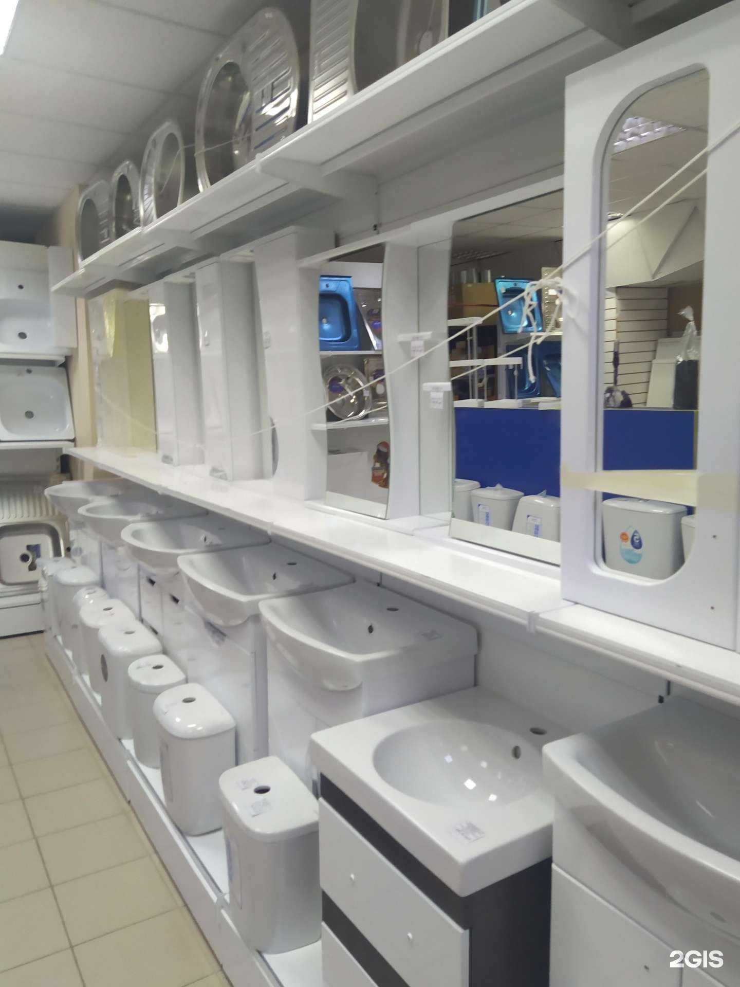 Отзывы на компанию Сантехника и инженерные системы в Оренбурге c фото