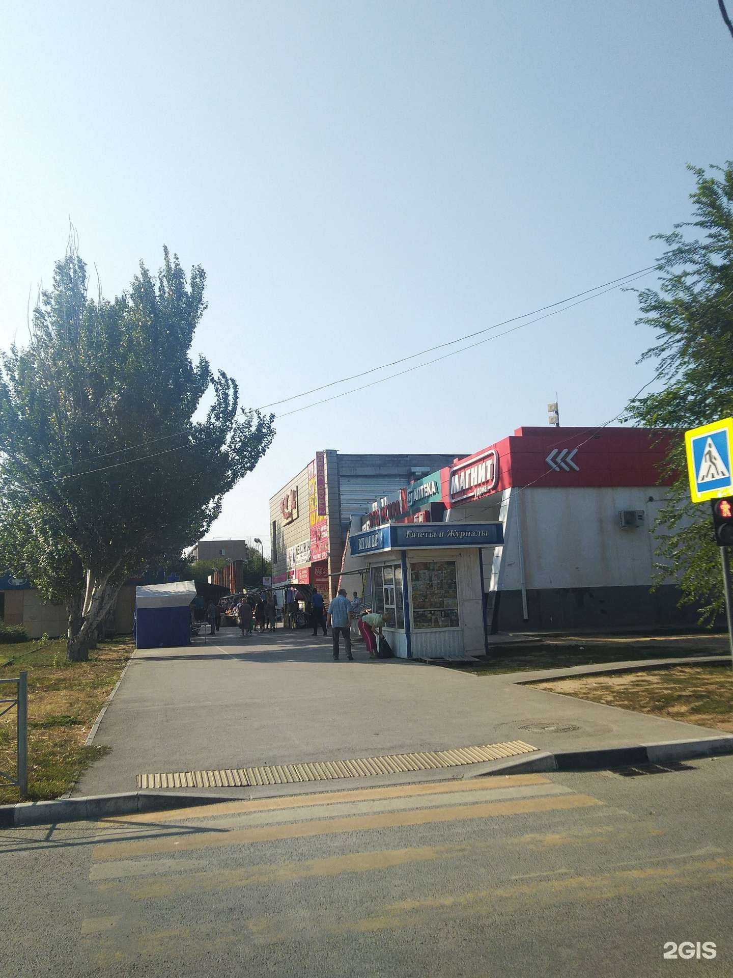 Отзывы на компанию Ювелирный мир в г. Волжский c фото