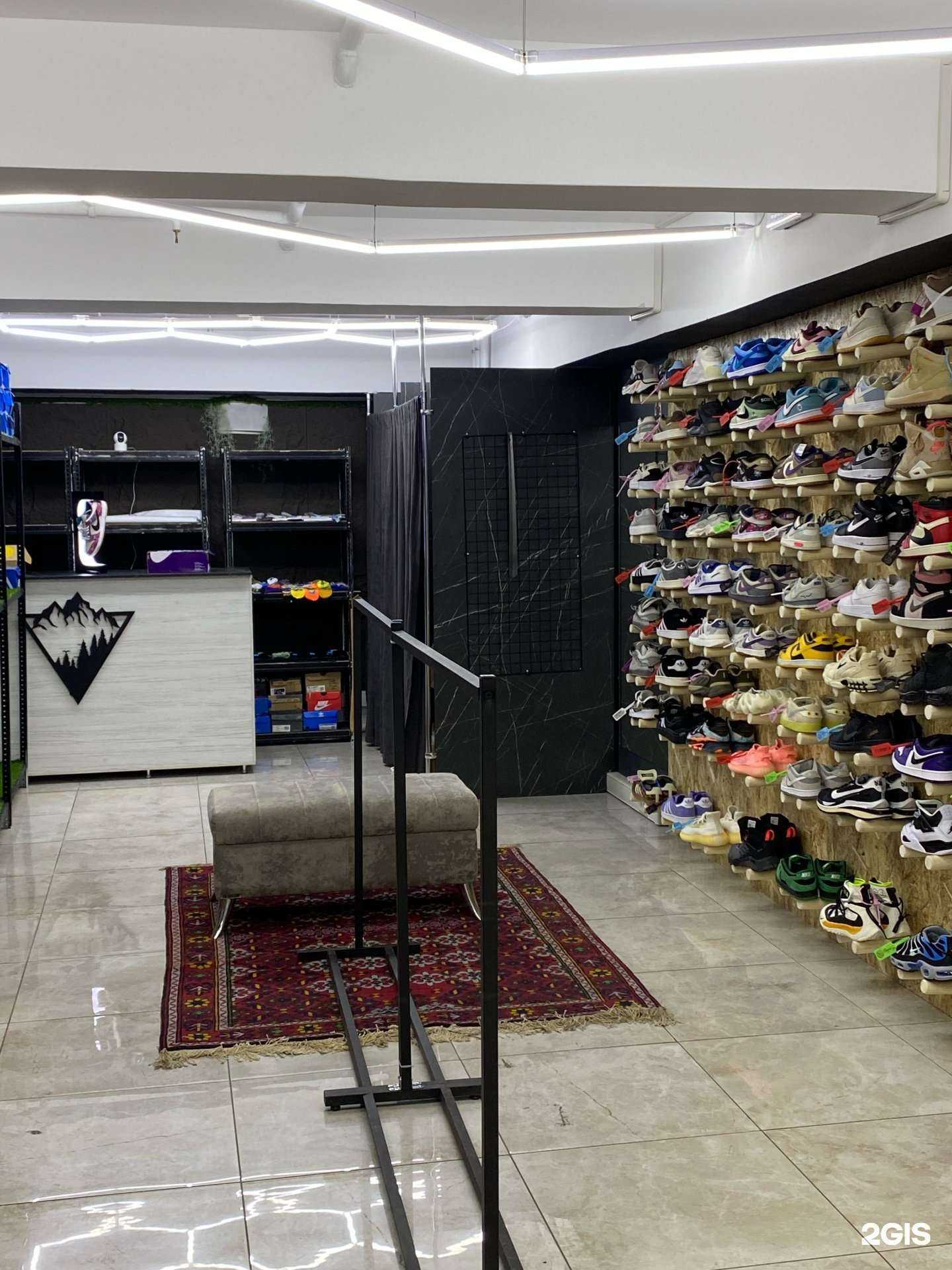 Отзывы на компанию Магазин кед и кроссовок в Елизове c фото