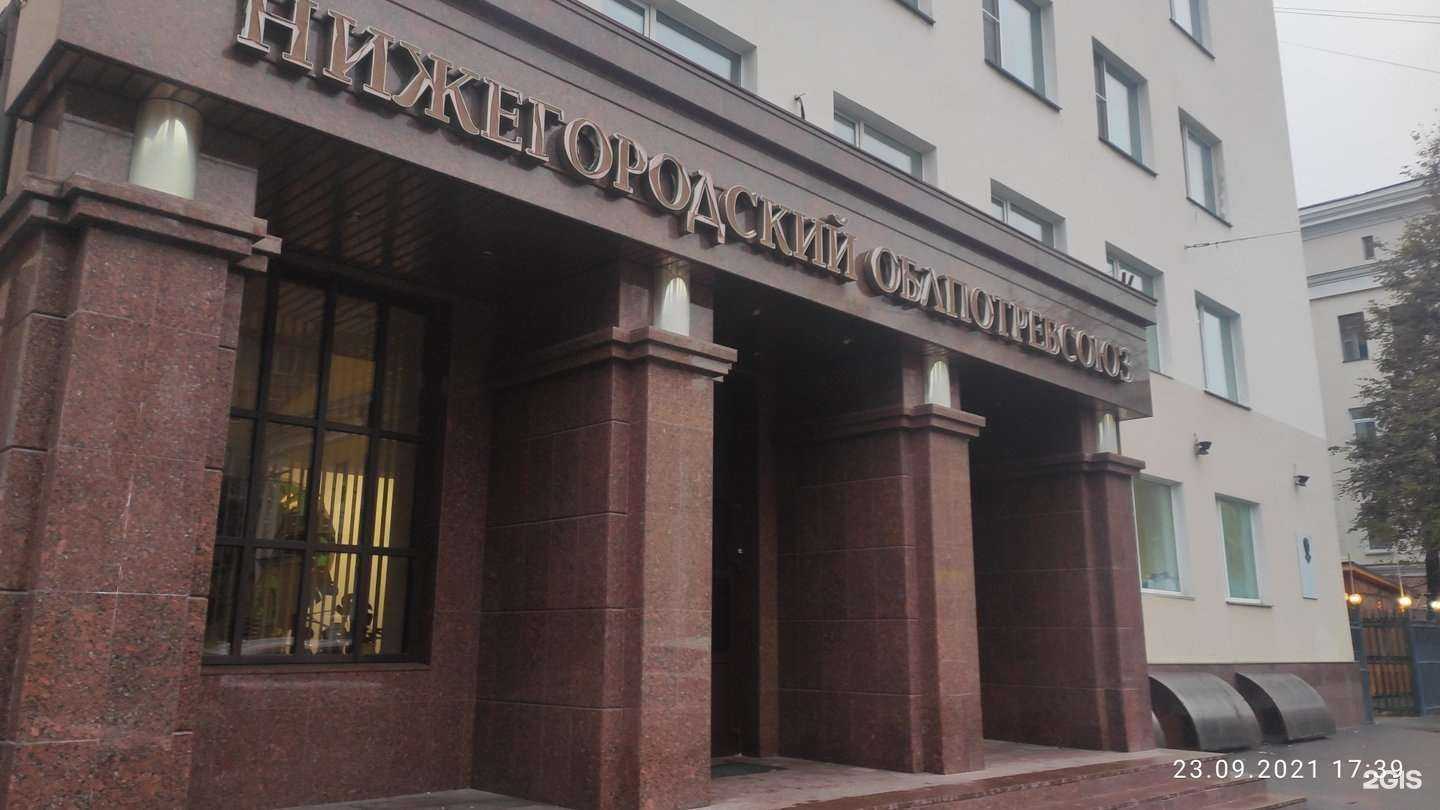 Отзывы на компанию Эксперт в г. Нижний Новгород c фото