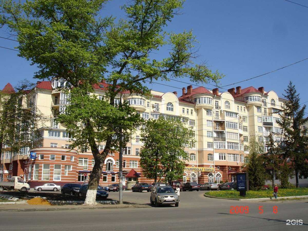 Отзывы на компанию Хеликс в Орле c фото - фотография 2 из 2