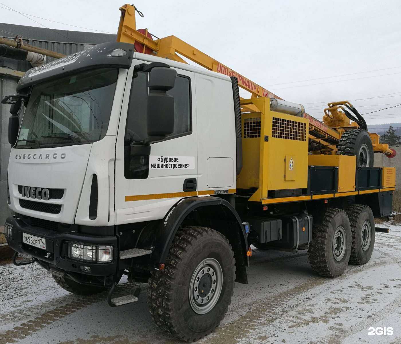 Отзывы на компанию Бурмаш в Миассе c фото