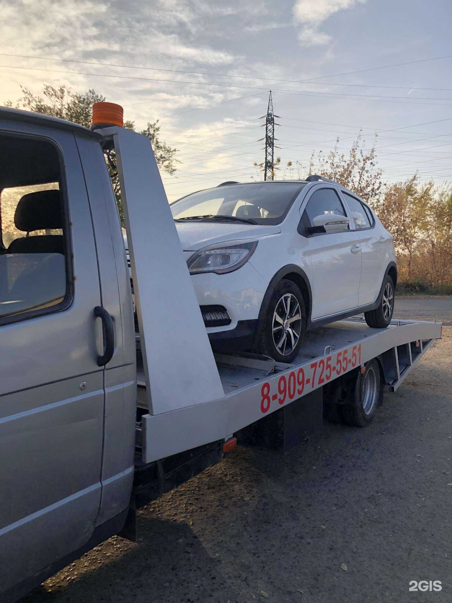 Отзывы на компанию Гарант-Сервис в Кургане c фото