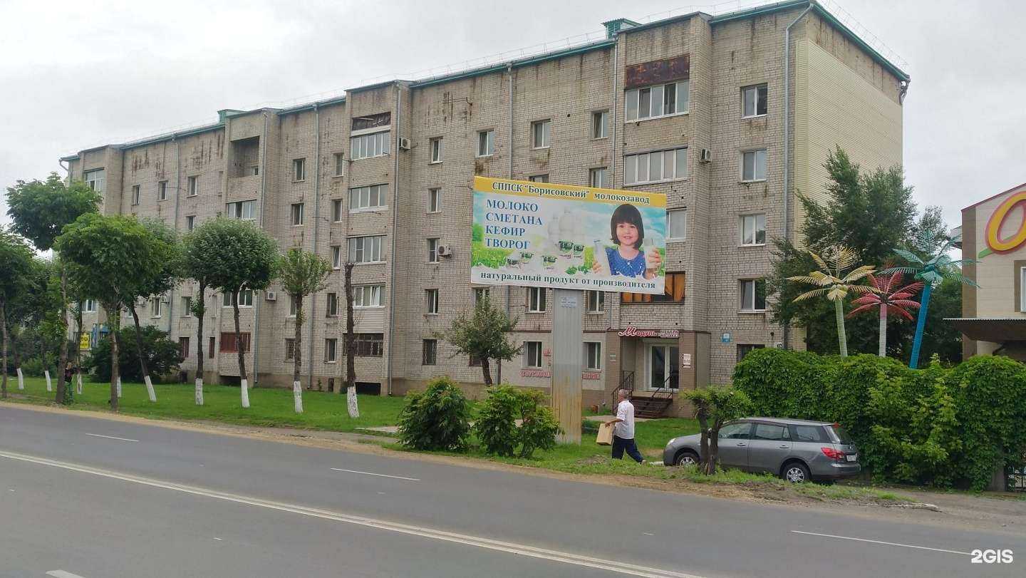 Отзывы на компанию Модуль в Уссурийске c фото