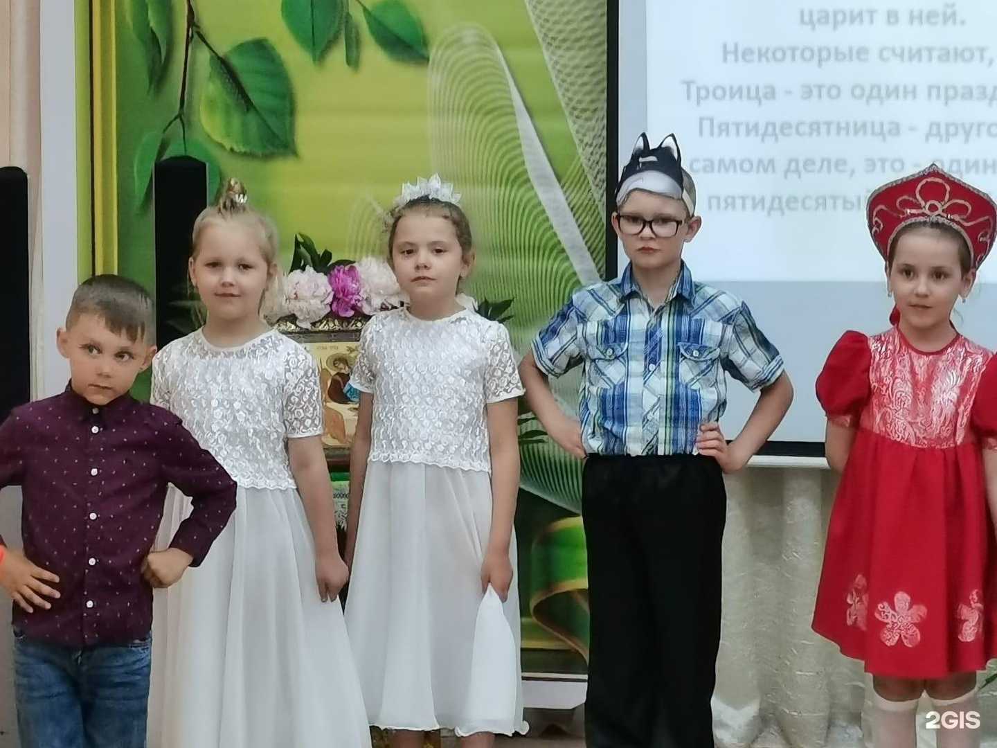 Отзывы на компанию Троицкий в г. Старый Оскол c фото