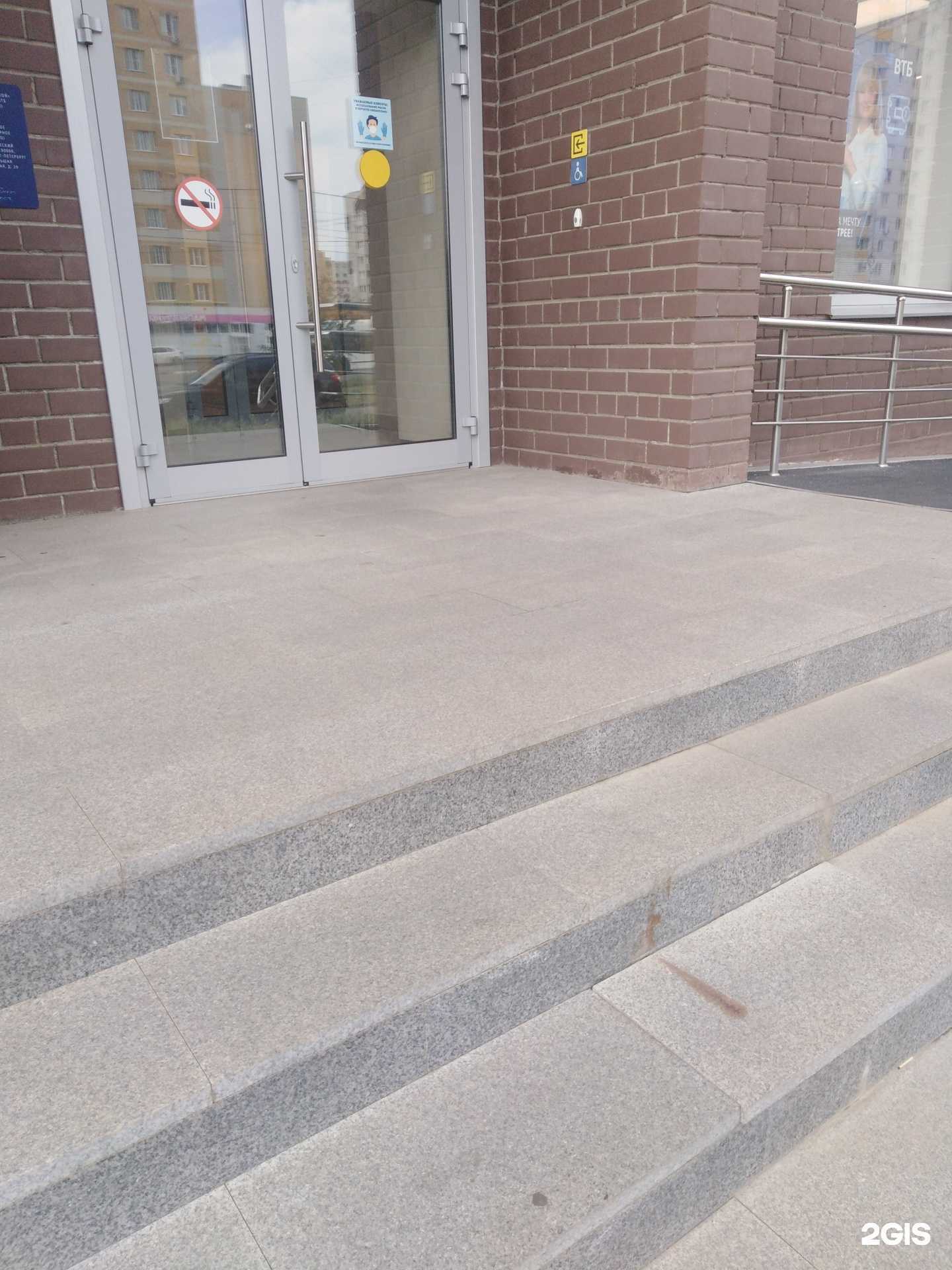 Отзывы на компанию Банк ВТБ в г. Тамбов c фото